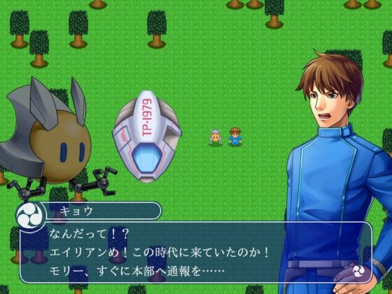 平安京クライシス [SPIKY ZONE] | DLsite 同人 - R18