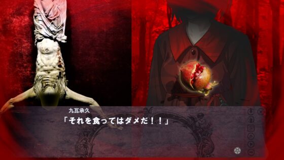 NOT HORROR3 くらやみ探偵団 [宇宙鉄人] | DLsite 同人 - R18