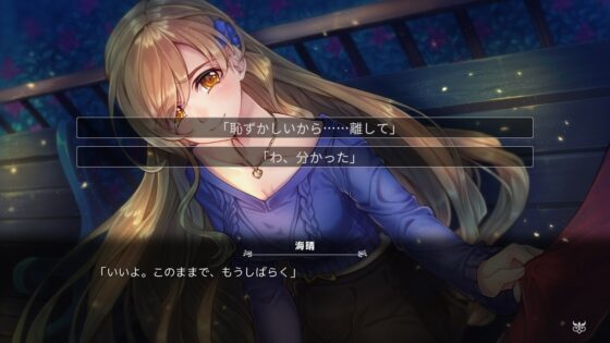 FATAL TWELVE [LYCORIS] | DLsite 同人 - R18