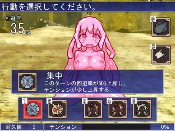 とろっとろありーな! [えいじゅいむ] | DLsite 同人 - R18