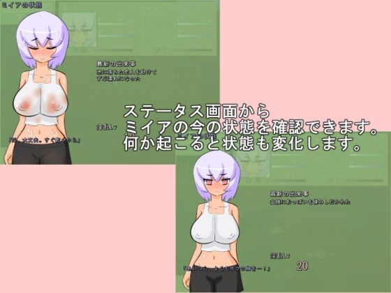 エロトラップNTRダンジョンZ [肩こりです] | DLsite 同人 - R18
