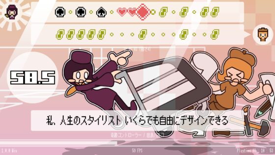 PHRASEFIGHT [超OK] | DLsite 同人 - R18