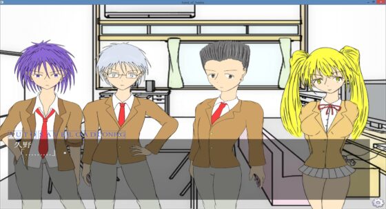 hand of HADES 第一章 [バンポニ] | DLsite 同人 - R18