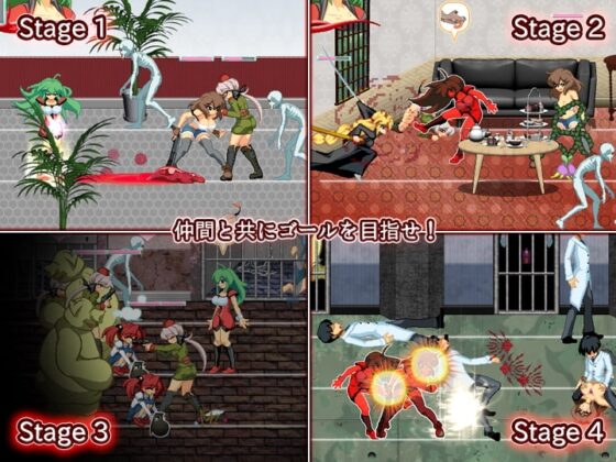 シーイルサーバー [ふろねずみ] | DLsite 同人 - R18