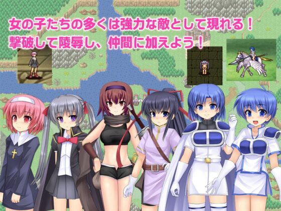 奴隷王女シャルロット [ルさんちまん] | DLsite 同人 - R18