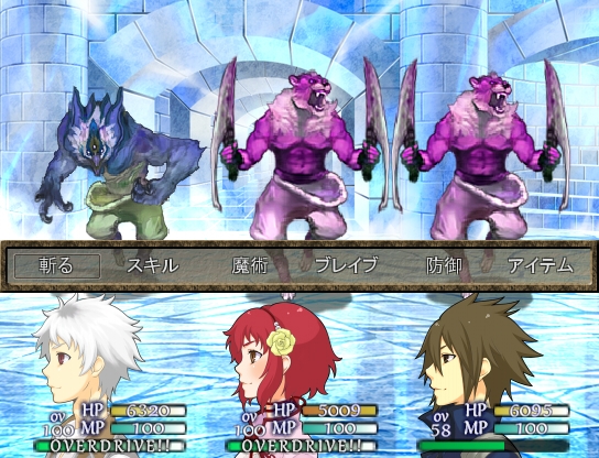 ELYSION-エリュシオン- [Trick Star's] | DLsite 同人 - R18