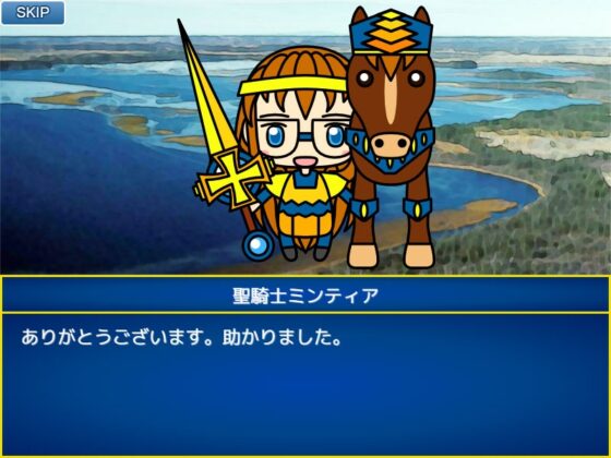 TinySRPG3 [るてんのお部屋] | DLsite 同人 - R18