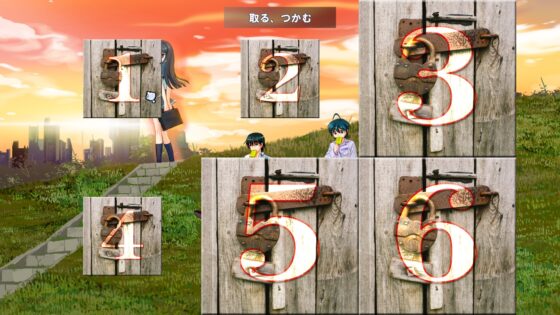 NOT HORROR2 ぎんいろ探偵団 怨霊ピラミッド奇譚 [宇宙鉄人] | DLsite 同人 - R18