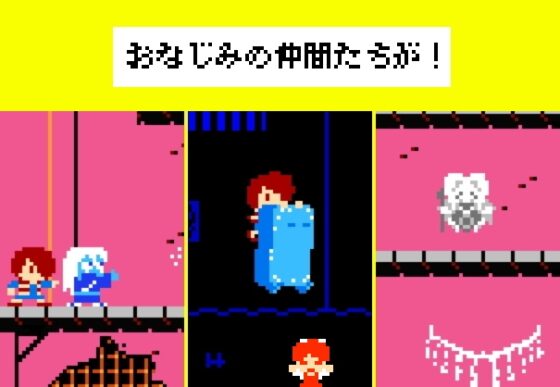 妖怪ぬらりひょん [将軍] | DLsite 同人 - R18