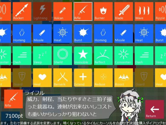 noita [オーバーイプシロン] | DLsite 同人 - R18