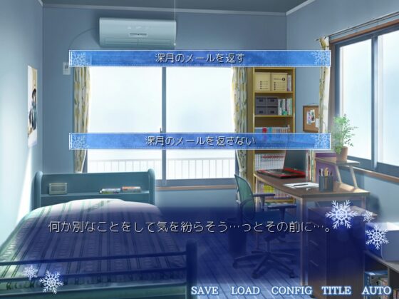 Breakthrough [しろたまカントリー] | DLsite 同人 - R18