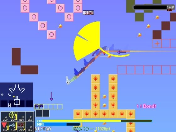 バブルラビット -てんごくのとびらで-(アーリーアクセス・有償体験版) [オレンジウェア] | DLsite 同人 - R18