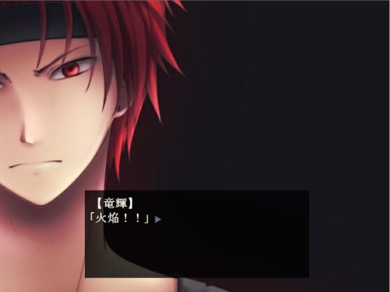 ミツドモエ～氷のひなた～ [「X ∧ Y」] | DLsite 同人 - R18