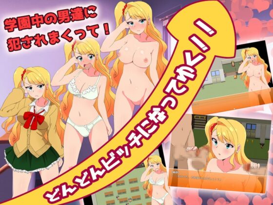 ゆるふわお買い得パック [QRoss] | DLsite 同人 - R18