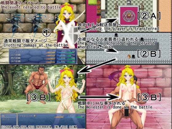 氷結の騎士 アイスリーナ(Freeze Knight Aisurina) [小かぶらんと] | DLsite 同人 - R18