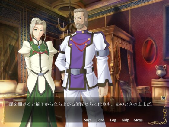 vol.01 DAGGER 戦場の最前点【泣きたくなるほど優しいファンタジー】 [The sense of sight] | DLsite 同人 - R18