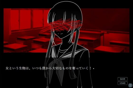 彼女のひみつ、僕の隠しごと。 [グラシアス] | DLsite がるまに