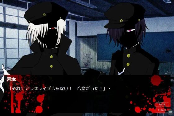 学園地獄アルカディア [グラシアス] | DLsite がるまに