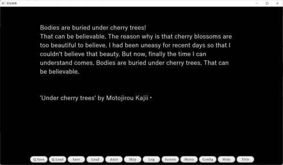 深淵病棟 [dydy] | DLsite がるまに