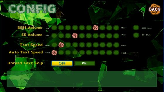 真愛しの束縛 [Bee-Soft] | DLsite がるまに