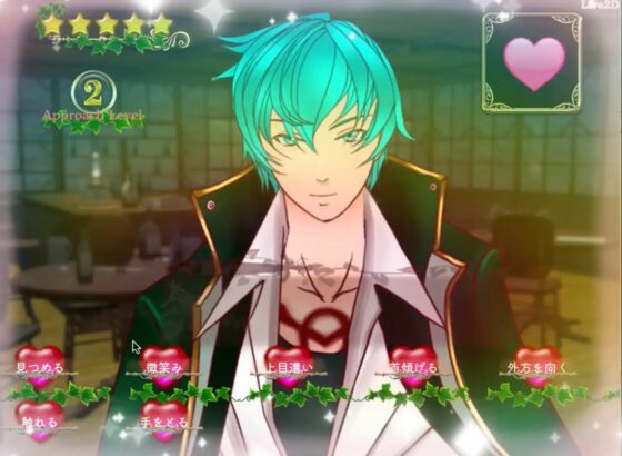 Divaラヴァーズ [すがの] | DLsite がるまに