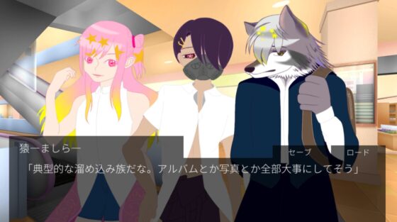 カランコエ [クリエイター支援スペースArgus-アルゴス-] | DLsite がるまに