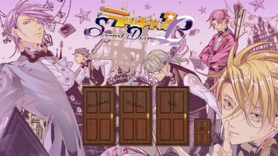 ラッキードッグ1 - Secret Diary L [Tennenouji] | DLsite がるまに