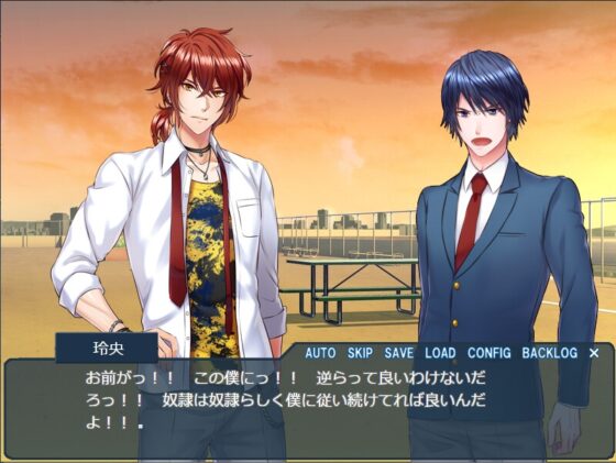 僕だけの玲央くん。【ゲーム版】 [K-DRIVE!] | DLsite がるまに