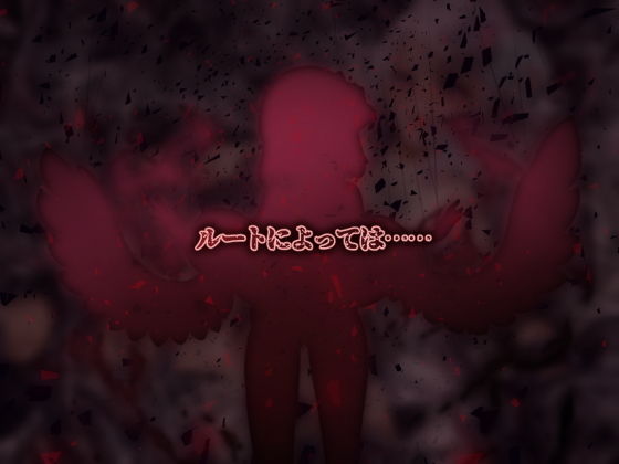 アルディアの塔(おっえむ) - FANZA同人