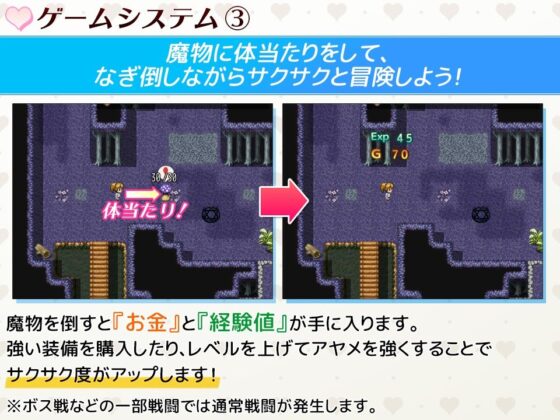 ギャルブレイブ〜ギャルビッチが異世界で魔王にさらわれた親友を救うついでに世界も平和にしちゃう！？〜(Starlit Sky) - FANZA同人