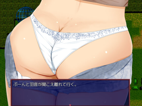 ぼくは人妻ンションの管理人2(ダイニホケンシツ) - FANZA同人