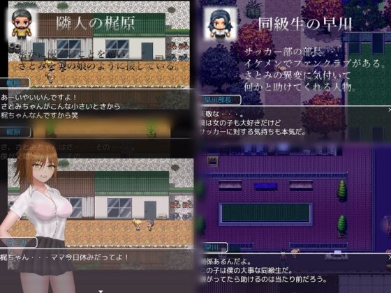 七瀬母娘の情事(空上) - FANZA同人