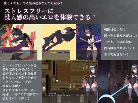 妻獲り迷宮〜シェラリィドの異種姦終身刑〜(I’m moralist) - FANZA同人