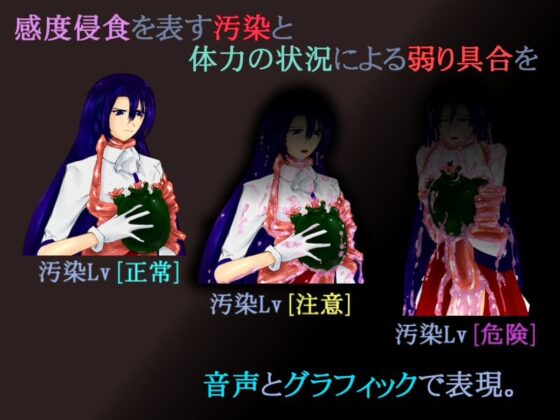 イモータルリコール(破顔研) - FANZA同人