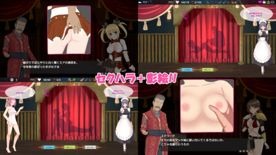 NTRハウス(毛ガニ研究室) - FANZA同人