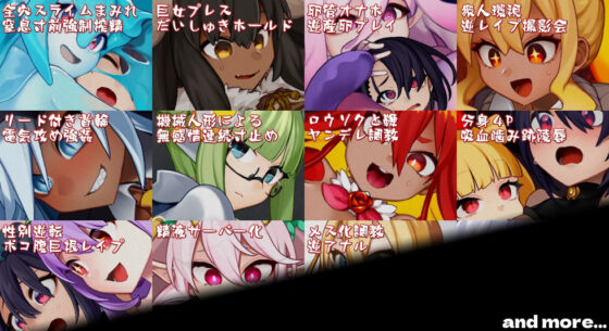 竜姫ははらぺこなので(＋蟹) - FANZA同人