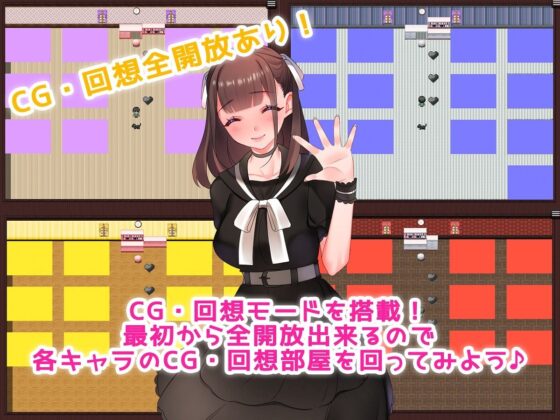 彼女持ちの俺が人妻を寝取るまで〜あっちでもこっちでも寝取り生活〜(みるくせーき) - FANZA同人