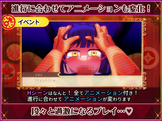 閉鎖的肉欲劇場(ハチマルエクストリーム) - FANZA同人