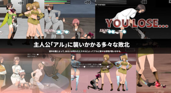 スマッシュボーイ ［フル］(excessm) - FANZA同人