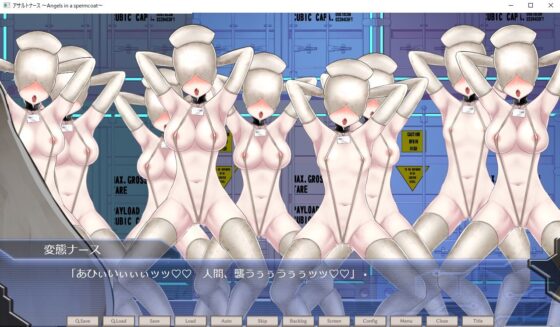 アサルトナース 〜Angels in a spermcoat〜 Karte1(Rulers) - FANZA同人