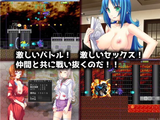 天国の守護者(ディルドローター) - FANZA同人