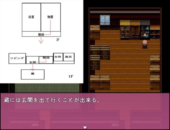 呪いの人形(あふろでぃ〜て) - FANZA同人