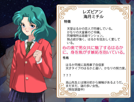 ヒロイン引き回しADVジェンダーレスはるかオレ様王子はボテ腹妊婦！？(アリオンキャンバス) - FANZA同人