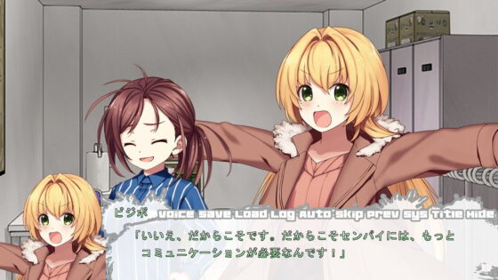 ファッションコミュ障くんとビジネスボッチちゃん(3 on 10) - FANZA同人