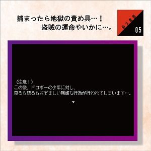 痴女農園(光颯ゲーム工房) - FANZA同人