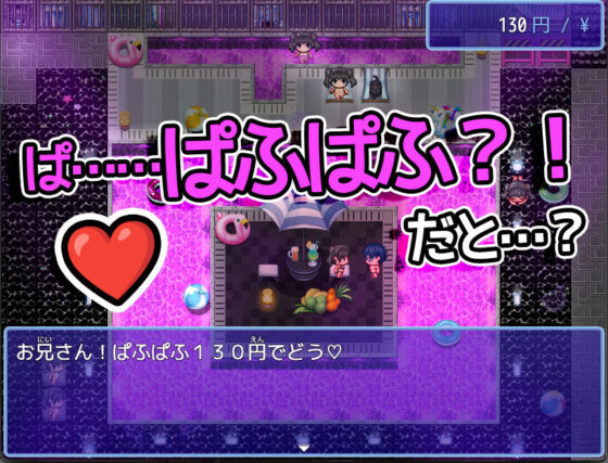 サマープールツインテイル〜夏のプールはえっちなツインテだらけ！〜【Mac版】(リリアムオーラタムン) - FANZA同人