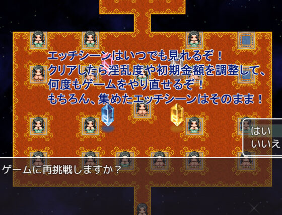 清楚系人妻のAV企画チャレンジ！〜借金背負った人妻が夫に内緒でAV出演！〜(レーゲ連合王国) - FANZA同人