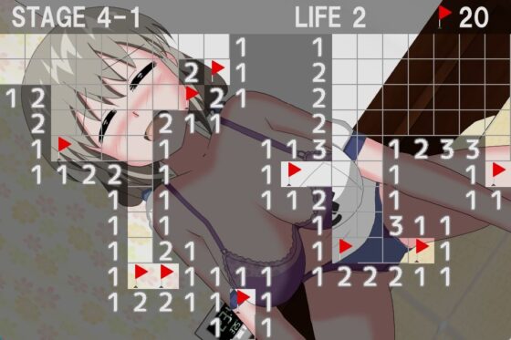 爆弾で遊びたい！(クロタマ堂) - FANZA同人