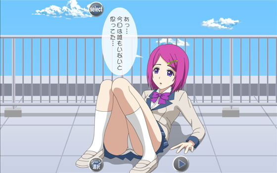 ELC学園 〜袋井わくなと水口のこはのエロな学園生活〜(fuel-brain) - FANZA同人