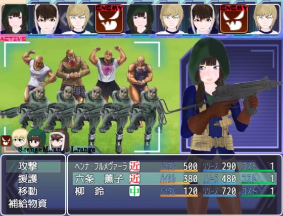 SevenSquaredStories(袖イオンビーム) - FANZA同人